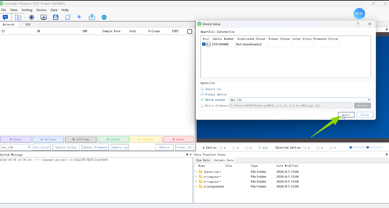Device Setup 中选择写入脚本并点击 Apply